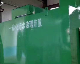 新兴卫生间测漏水