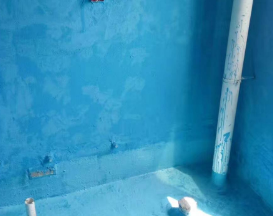新兴卫生间防水多少钱