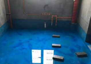 新兴卫生间防水步骤
